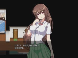 [RPG/汉化] 催眠同棲性活 ～あの娘と全裸でえっちライフ!～V1.20 AI汉化版游戏中文版下载|无需安装解压即玩_怀旧游戏网