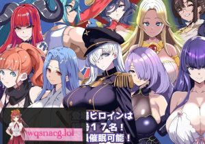 [RPG/汉化]我的催眠小镇～被侵蚀的少女们v1.0 PC+安卓 AI汉化+CG游戏中文版下载|无需安装解压即玩_怀旧游戏网