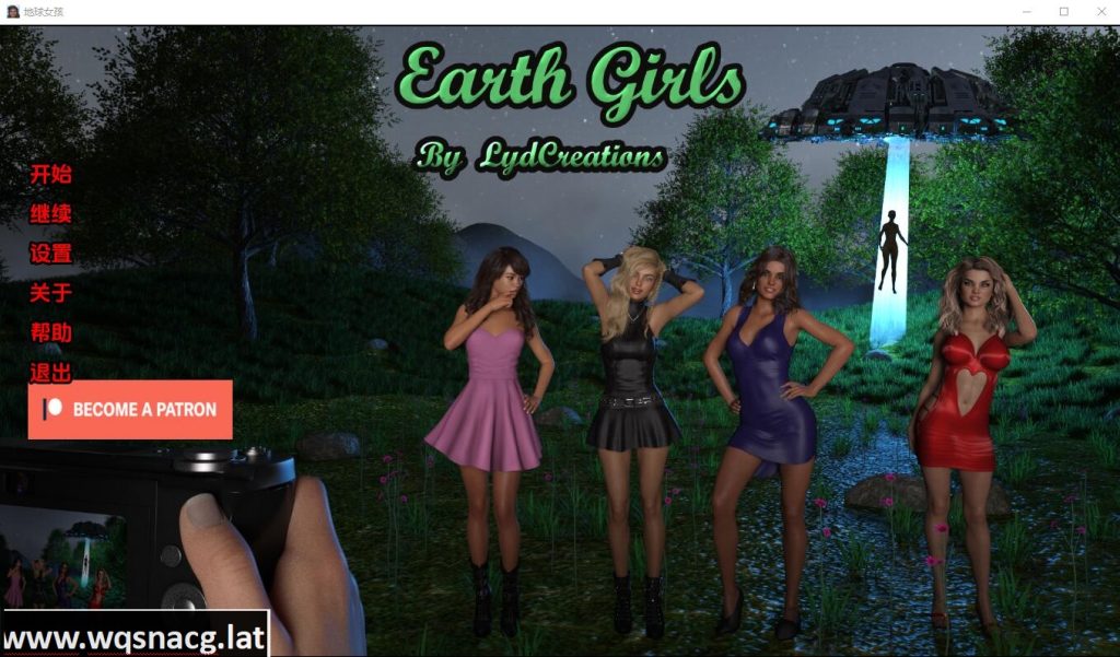 [SLG/汉化] 地球女孩 Earth Girls-v0.31 PC+安卓汉化版游戏中文版下载|无需安装解压即玩_怀旧游戏网