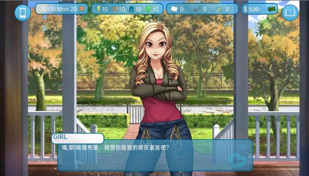 [SLG/汉化] 爱与性：二垒Love & Sex Second Base v25.3.0e PC+安卓汉化版3.9G游戏中文版下载|无需安装解压即玩_怀旧游戏网