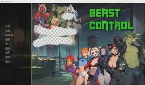 [SLG/中文] 野兽控制 Beast Control [v2.4.0] PC+安卓汉化版4.7G游戏中文版下载|无需安装解压即玩_怀旧游戏网