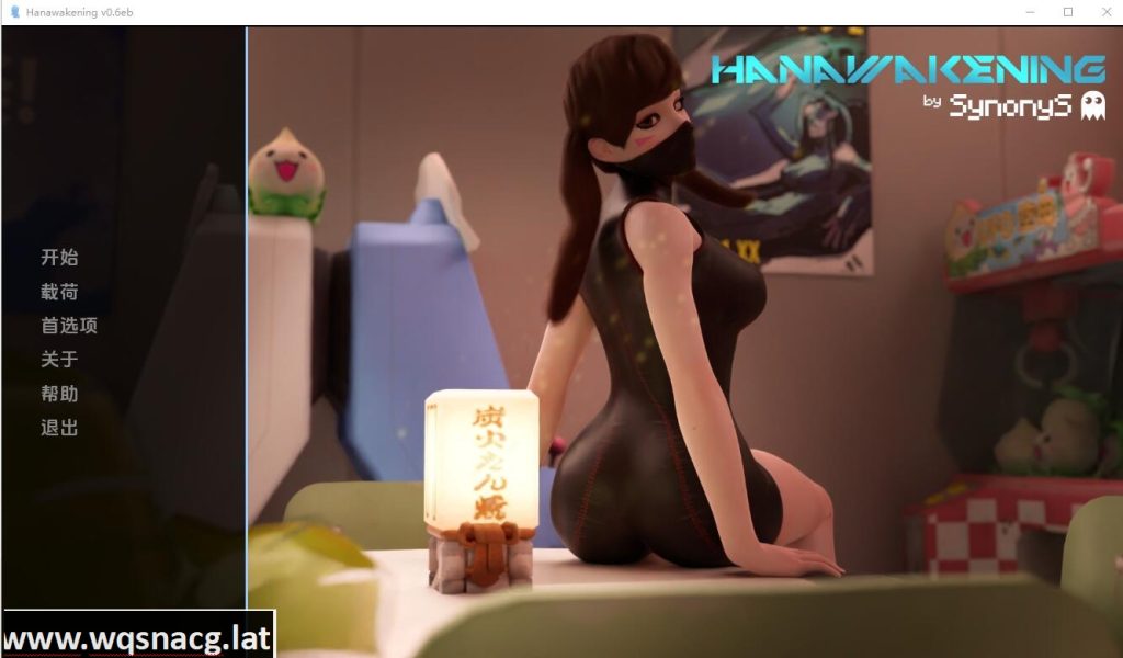 [SLG/汉化] 花觉醒 汉觉醒 Hanawakening v0.9eb PC+安卓汉化版2G游戏中文版下载|无需安装解压即玩_怀旧游戏网