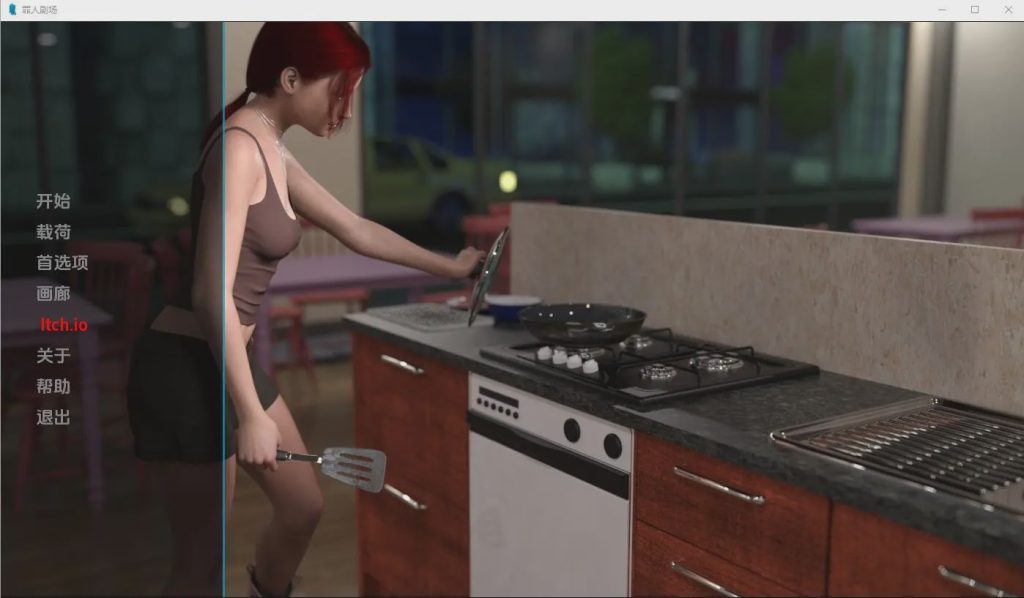 [SLG/汉化] 罪人剧场 Theater_Of_Sinners-0.3 PC+安卓汉化版 3.9G游戏中文版下载|无需安装解压即玩_怀旧游戏网