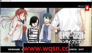 【拔作ADV/汉化】绅士监狱 变态监狱 ヘンタイ?プリズン 官方中文版游戏中文版下载|无需安装解压即玩_怀旧游戏网