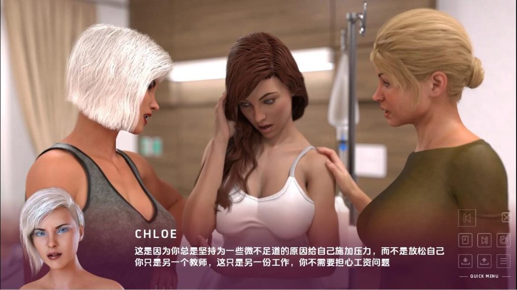 [SLG/汉化] 失落的章节 The_Lost_Chapters-0.6汉化版PC+安卓游戏中文版下载|无需安装解压即玩_怀旧游戏网