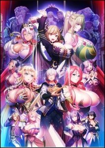 [大型ADV] 巨R幻想 5-王子里恩-巨Rファンタジー５ ～王子リーン～ AI汉化 6.2G游戏中文版下载|无需安装解压即玩_怀旧游戏网