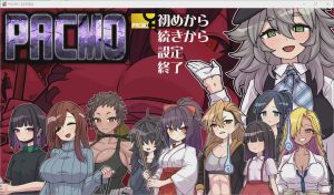 [RPG/汉化] 无论在哪里无论和谁都可以和所有女人自私地发生性关系1.0 PC+安卓汉化版游戏中文版下载|无需安装解压即玩_怀旧游戏网