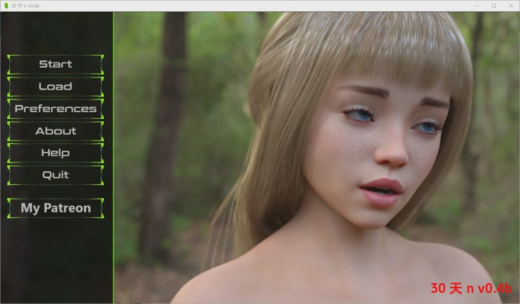 [SLG/汉化] 30 天 30 Days V0.4b PC+安卓汉化版2.8G游戏中文版下载|无需安装解压即玩_怀旧游戏网