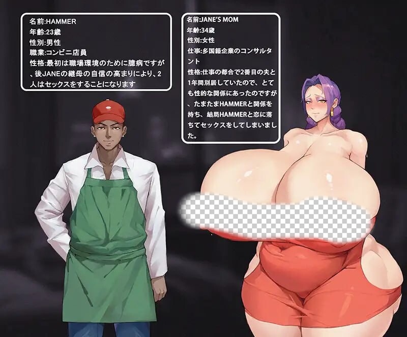 [探索RPG/PC] 雌豚人妻,孕ませられる1 官方中文版 600M游戏中文版下载|无需安装解压即玩_怀旧游戏网