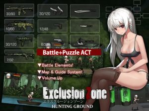 [动作ACT] 隔离区：狩猎场 Exclusion Zone：Hunting Ground 中文汉化版 修复版+攻略+全CG存档 400M游戏中文版下载|无需安装解压即玩_怀旧游戏网