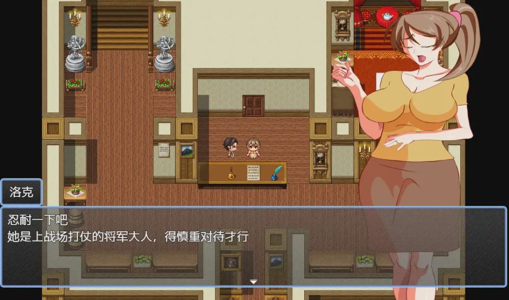 [RPG汉化] 变化中的妻子1.0 PC+安卓汉化版游戏中文版下载|无需安装解压即玩_怀旧游戏网