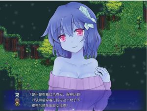 [RPG/汉化] 506ANOTHER Ver 1.01 官方中文版游戏中文版下载|无需安装解压即玩_怀旧游戏网