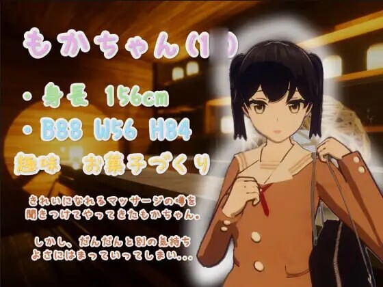 [3D互动SLG/动态/PC] Feelin’ Click 官方中文版+全回想900M游戏中文版下载|无需安装解压即玩_怀旧游戏网