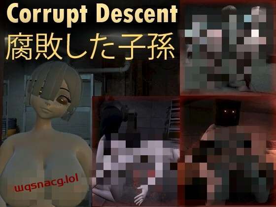 [ACT/PC]腐败的后裔 Corrupt Descentv1.0日文步兵版游戏中文版下载|无需安装解压即玩_怀旧游戏网