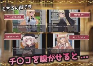 [探索RPG/PC] 播种幻想 種付けFANTASY v1.01 PC+安卓AI汉化 2.9G游戏中文版下载|无需安装解压即玩_怀旧游戏网