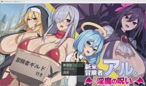 [RPG/汉化] 新冒险家艾尔和妓女的诅咒1.0 PC+安卓汉化版 1.5G游戏中文版下载|无需安装解压即玩_怀旧游戏网