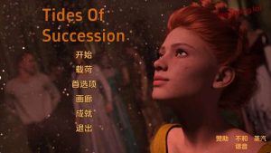 [欧美SLG/动态] 继承之潮（Tides of Succession）Ch.2 PC+安卓 汉化中文6.2G游戏中文版下载|无需安装解压即玩_怀旧游戏网