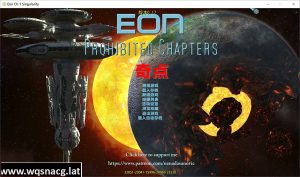 威利大冒险续作：EON：穿越时空的冒险 V0.20英文版+ 赠送攻略0.17游戏中文版下载|无需安装解压即玩_怀旧游戏网