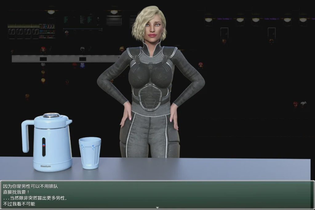 [SLG/汉化] 转世归来 Reincarnated in Submission 0.6.2b PC+安卓AI汉化版2.6G游戏中文版下载|无需安装解压即玩_怀旧游戏网