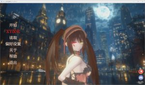 [SLG/汉化] 网络直播 Netori A Live-v0.4 PC+安卓汉化版游戏中文版下载|无需安装解压即玩_怀旧游戏网