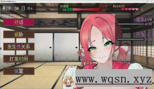 [RPG/汉化]巨乳女忍者菖蒲 挂载AI汉化版+存档1.2G游戏中文版下载|无需安装解压即玩_怀旧游戏网
