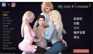 [欧美SLG/汉化]我性感的表姐2 My Cute Roommate 2 v14.02092 PC+安卓中文版1.6G游戏中文版下载|无需安装解压即玩_怀旧游戏网