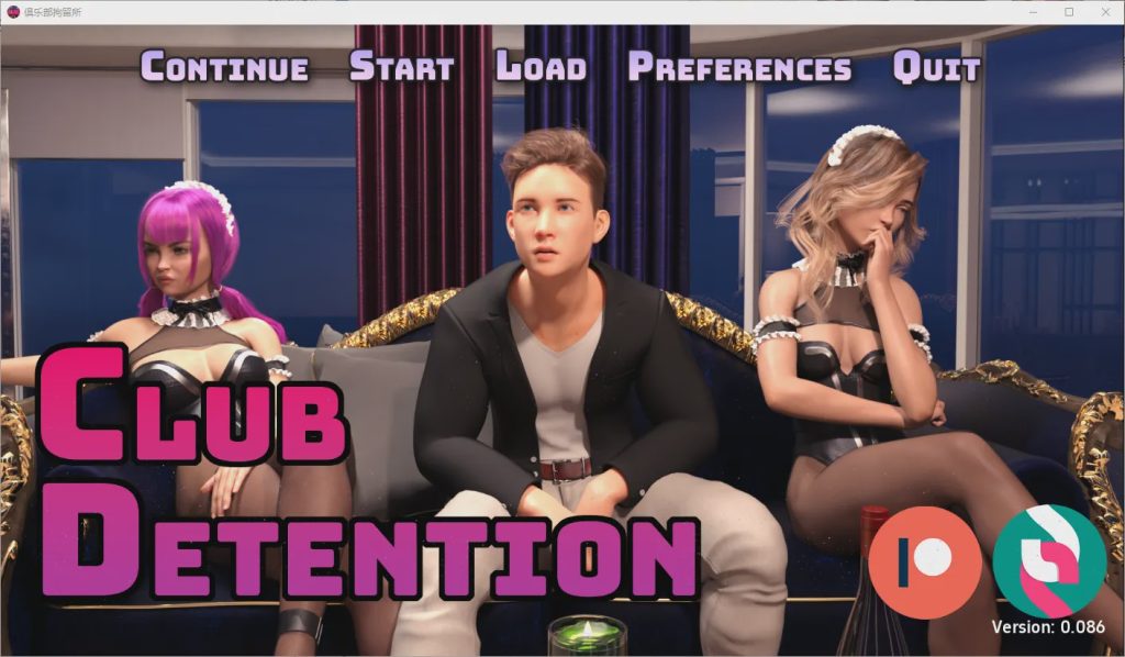 [欧美SLG/汉化] 俱乐部拘留所 Club Detention v0.086 PC+安卓汉化版 2.1G游戏中文版下载|无需安装解压即玩_怀旧游戏网