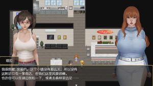 [RPG/汉化] 冲欲和平风小镇 0.15a PC+安卓汉化版游戏中文版下载|无需安装解压即玩_怀旧游戏网