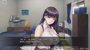 [拔作ADV] 友達の巨乳ママは全部オレのモノ！v1.6.8 官方中文版 500M游戏中文版下载|无需安装解压即玩_怀旧游戏网