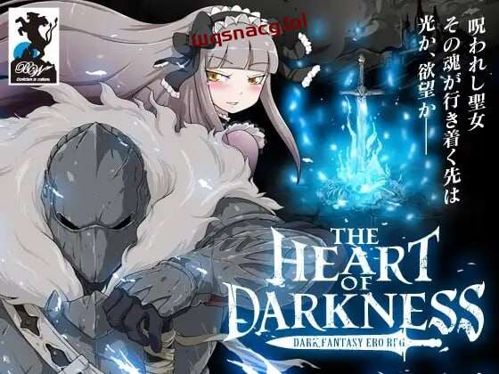 [回合RPG] 黑暗之心 THE HEART OF DARKNESS – ザ?ハート?オブ?ダークネス -官方中文版500M游戏中文版下载|无需安装解压即玩_怀旧游戏网