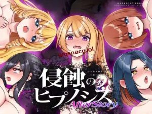 [互动SLG/像素] 侵蝕のヒプノシスAfterstory PC+安卓+MAC 日文版 1.8G游戏中文版下载|无需安装解压即玩_怀旧游戏网