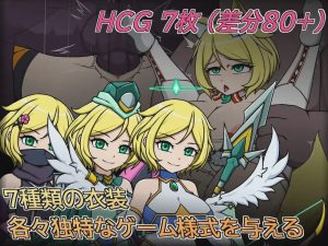 [塔防ACT/像素动态] 安洁尔·艾米卡 – 劣等种族净化计划 v1.2 官方中文版 300M游戏中文版下载|无需安装解压即玩_怀旧游戏网