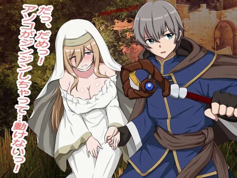 [探索RPG/PC] 充血都市 AI汉化版 300M游戏中文版下载|无需安装解压即玩_怀旧游戏网