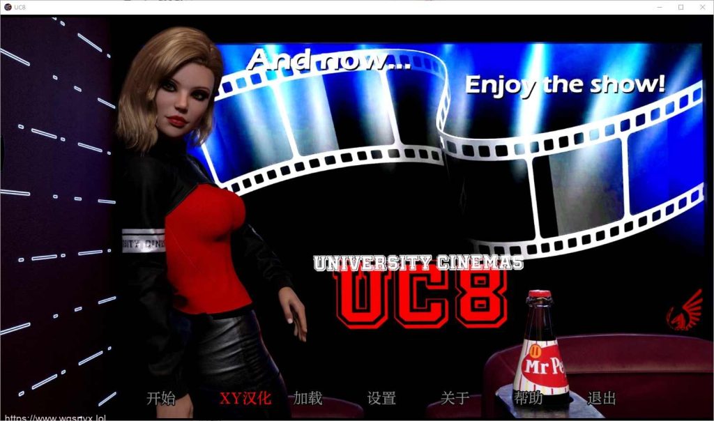 [SLG/汉化] 影院的故事 UC8-v0.3.0 PC+安卓汉化版5.5G游戏中文版下载|无需安装解压即玩_怀旧游戏网