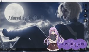 [欧美SLG/汉化] 被恶魔崇拜 被魔鬼崇拜 Adored by the Devil Ver0.11 PC+安卓汉化版2G游戏中文版下载|无需安装解压即玩_怀旧游戏网