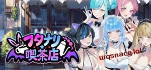 [经营SLG/动态/扶她/PC] 扶她★咖啡店 v0.17 官方中文版1.1G游戏中文版下载|无需安装解压即玩_怀旧游戏网