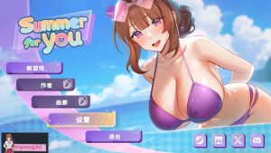 [SLG/汉化] 夏日风情 Summer For You v1.0 Steam官方中文步兵版2.9G游戏中文版下载|无需安装解压即玩_怀旧游戏网