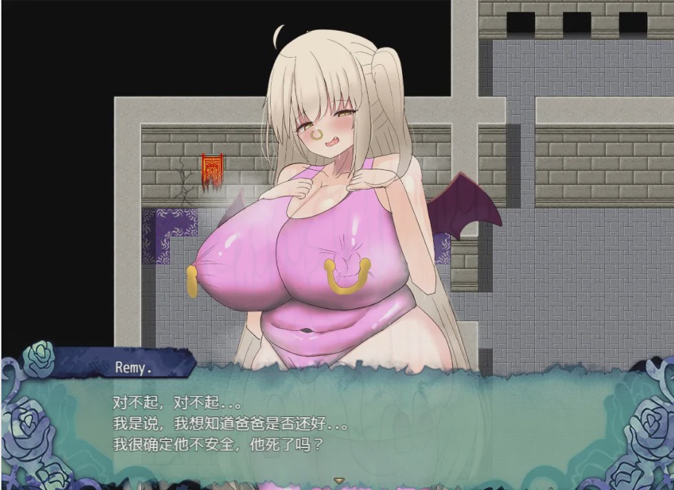 [日系RPG/汉化/动态] 兽人地下城管理 PC+安卓云翻汉化版+全回想2G游戏中文版下载|无需安装解压即玩_怀旧游戏网