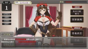 [互动SLG/汉化/全动态] 入境搜查官瑞贝卡~施暴歹民 PC+安卓云翻汉化版+原版补丁 1.2G游戏中文版下载|无需安装解压即玩_怀旧游戏网