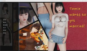 [亚洲SLG/中文] 富江要结婚 Tomie Wants to Get Married Unofficial Renpy Port [v1.0] PC+安卓完结汉化版5.2G游戏中文版下载|无需安装解压即玩_怀旧游戏网