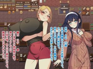 [探索RPG] 僕と彼女と性事情 ～狙われる彼女と僕の誘惑～AI汉化版 1G游戏中文版下载|无需安装解压即玩_怀旧游戏网