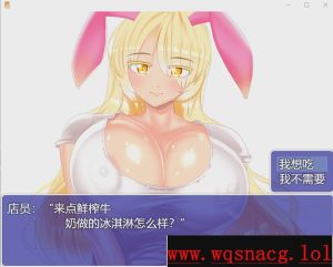 [RPG/汉化] MM游乐园 エムエムランドVer3.1PC+安卓汉化版游戏中文版下载|无需安装解压即玩_怀旧游戏网
