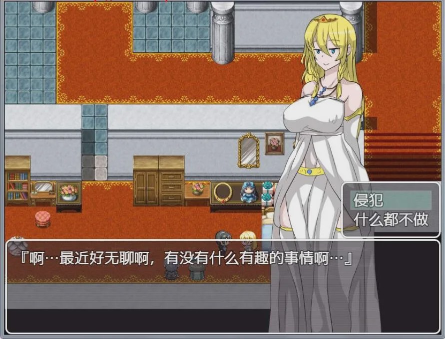 [RPG/汉化] 侵饭NPC！4代！不反抗的女孩世界！完整汉化版游戏中文版下载|无需安装解压即玩_怀旧游戏网