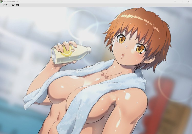 [ADV/新AI机翻/动态/格斗]マヒロSTANDUP!225M游戏中文版下载|无需安装解压即玩_怀旧游戏网