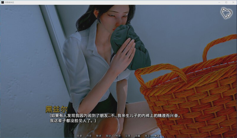 [国风SLG]杀戮者神话 Myth of Slayer Ch.2版 PC+安卓2.8G游戏中文版下载|无需安装解压即玩_怀旧游戏网