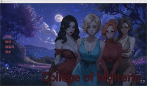 [SLG/汉化] 神秘学院 College of Mysteria v0.7 PC+安卓汉化版游戏中文版下载|无需安装解压即玩_怀旧游戏网