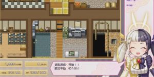 [RPG/汉化] NTRx休闲逃脱游戏 1.0 PC+安卓汉化版1.6G游戏中文版下载|无需安装解压即玩_怀旧游戏网