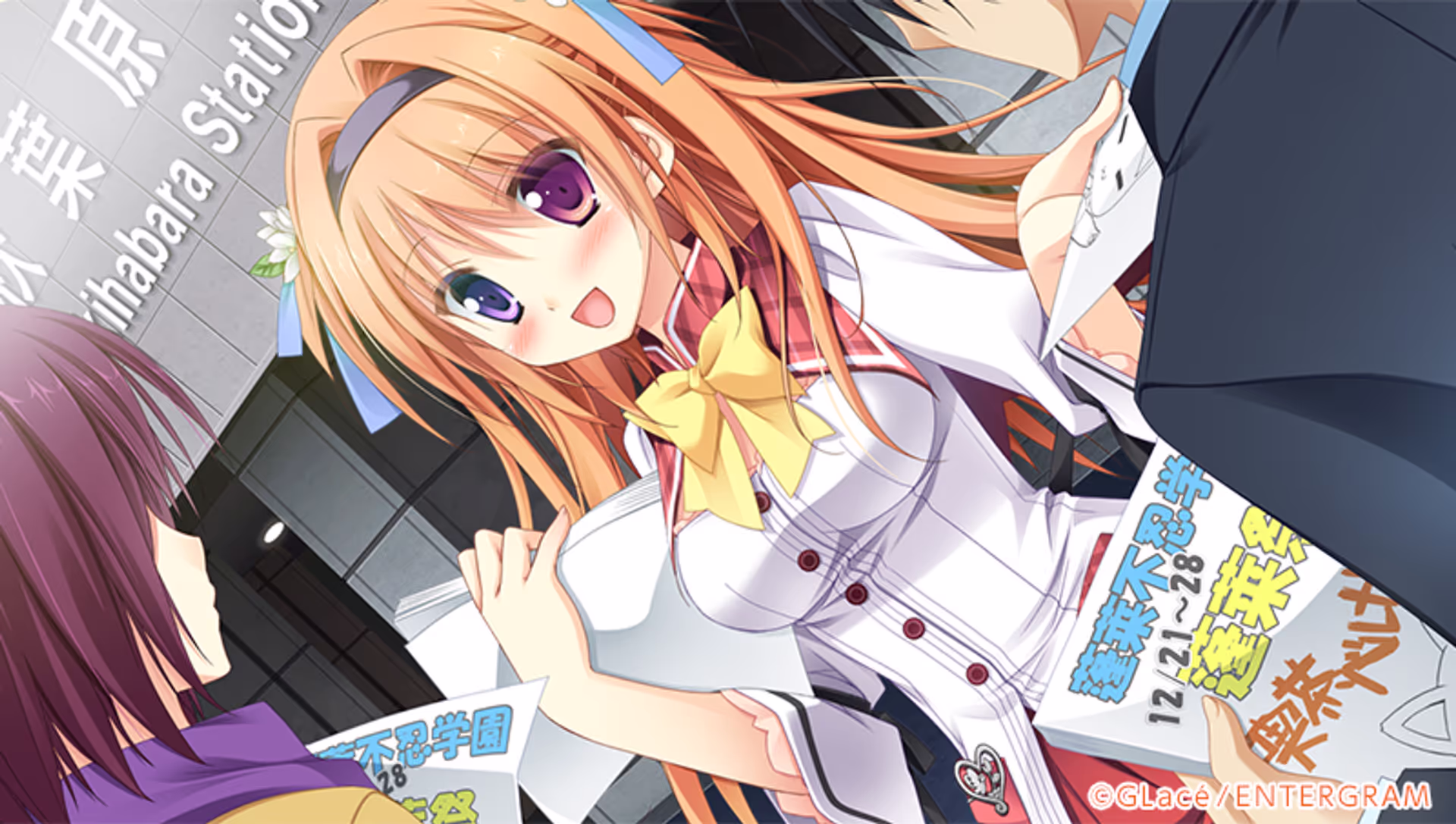 [ADV/汉化]Timepiece Ensemble硬盘版+汉化补丁游戏中文版下载|无需安装解压即玩_怀旧游戏网