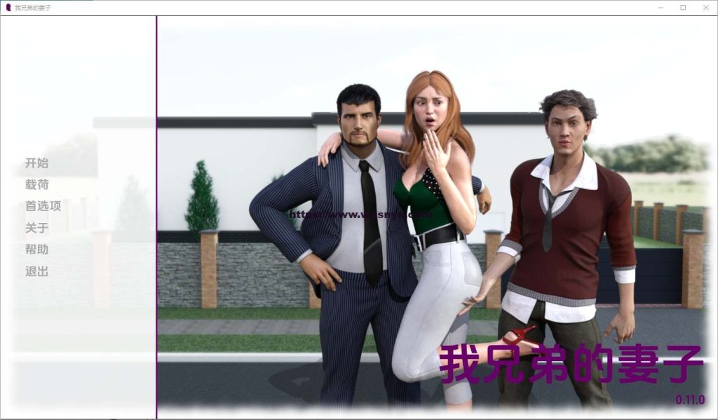 [SLG/汉化] 我哥哥的妻子 My Brother’s Wife v0.12 PC+安卓汉化版3.1G游戏中文版下载|无需安装解压即玩_怀旧游戏网