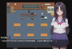 [RPG/汉化] 放学后的性爱俱乐部1.1 PC+安卓汉化版 2.1G游戏中文版下载|无需安装解压即玩_怀旧游戏网
